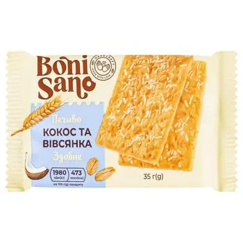 Печиво BoniSano Кокос та вівсянка здобне 35г - Фото 1