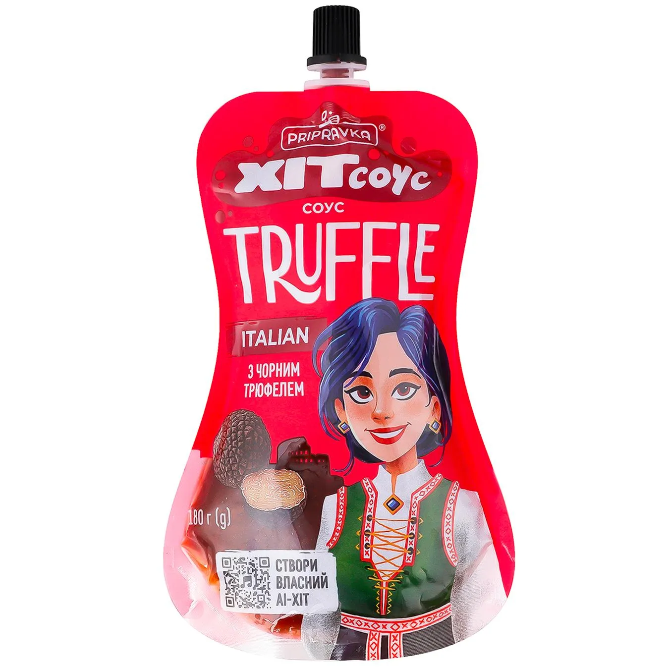 Соус Pripravka Хіт соус Italian Truffle з чорним трюфелем 180г - Фото 1