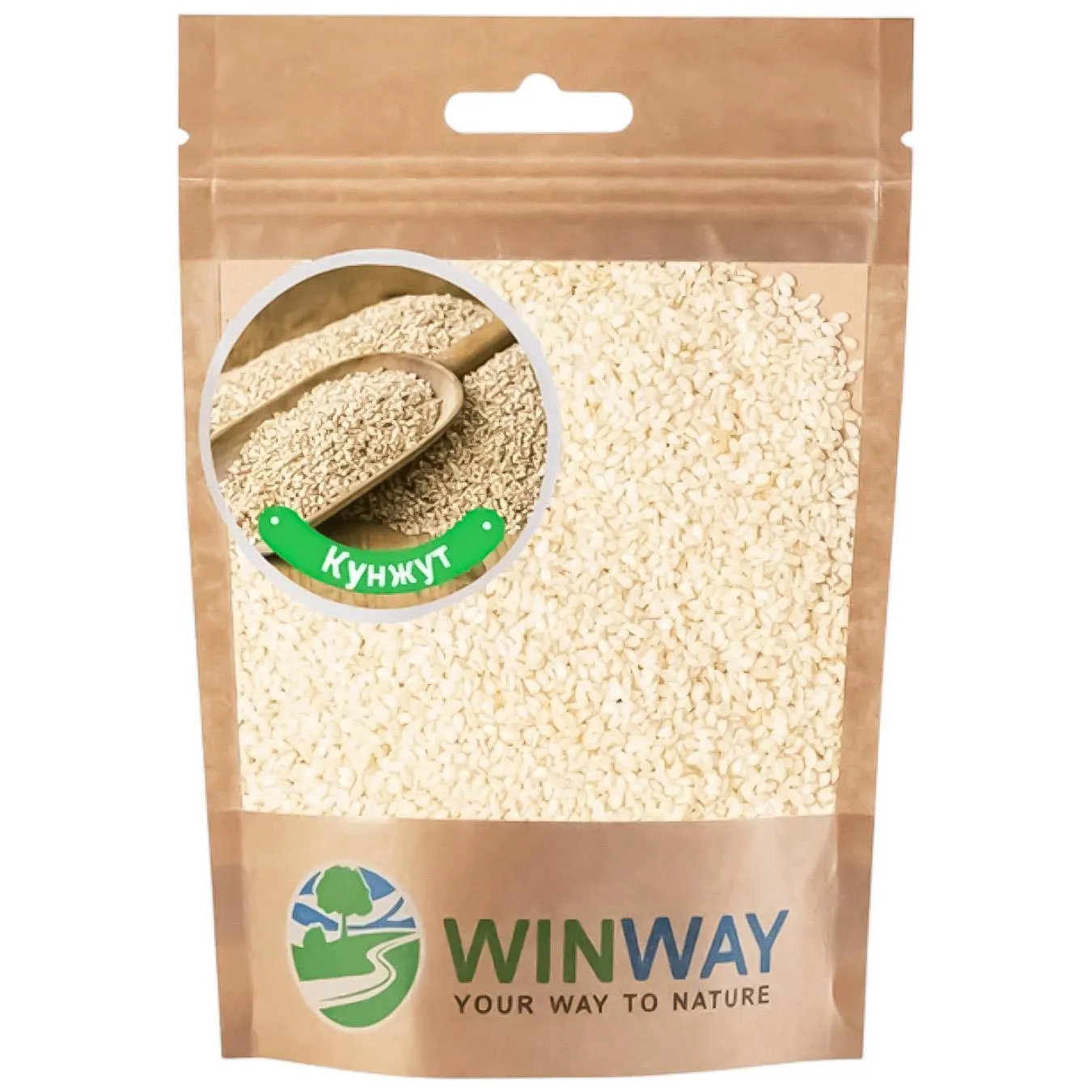 КУНЖУТ WINWAY 100Г - Фото 1