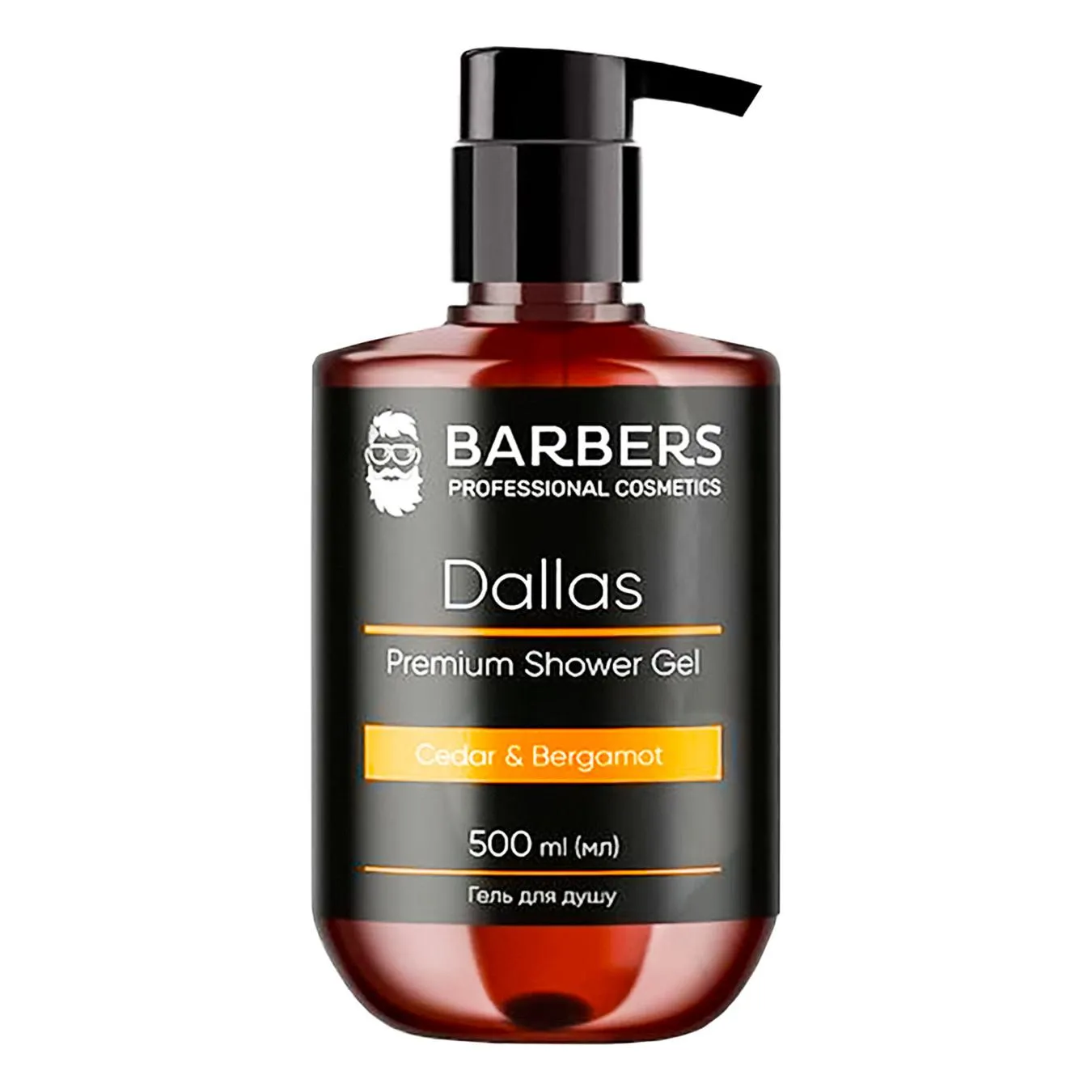 Гель для душу Barbers Dallas 500мл - Фото 1