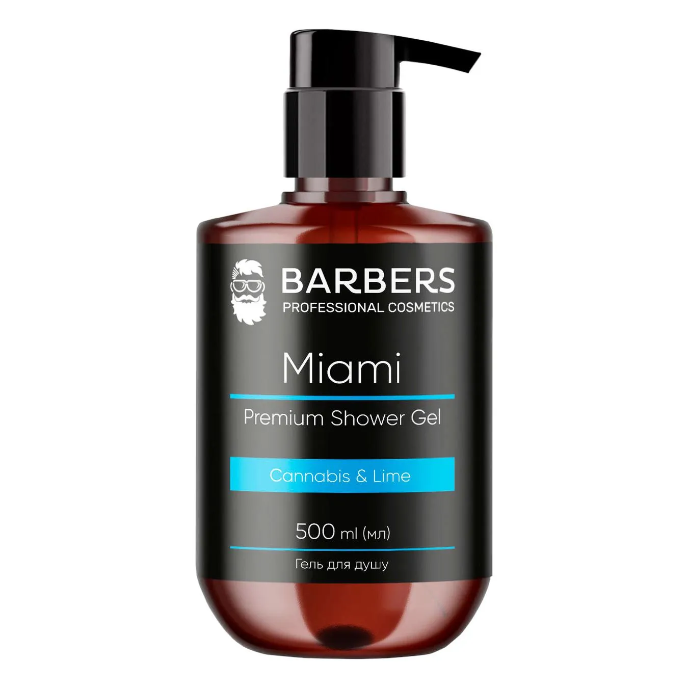 Гель для душу Barbers Miami 500мл - Фото 1