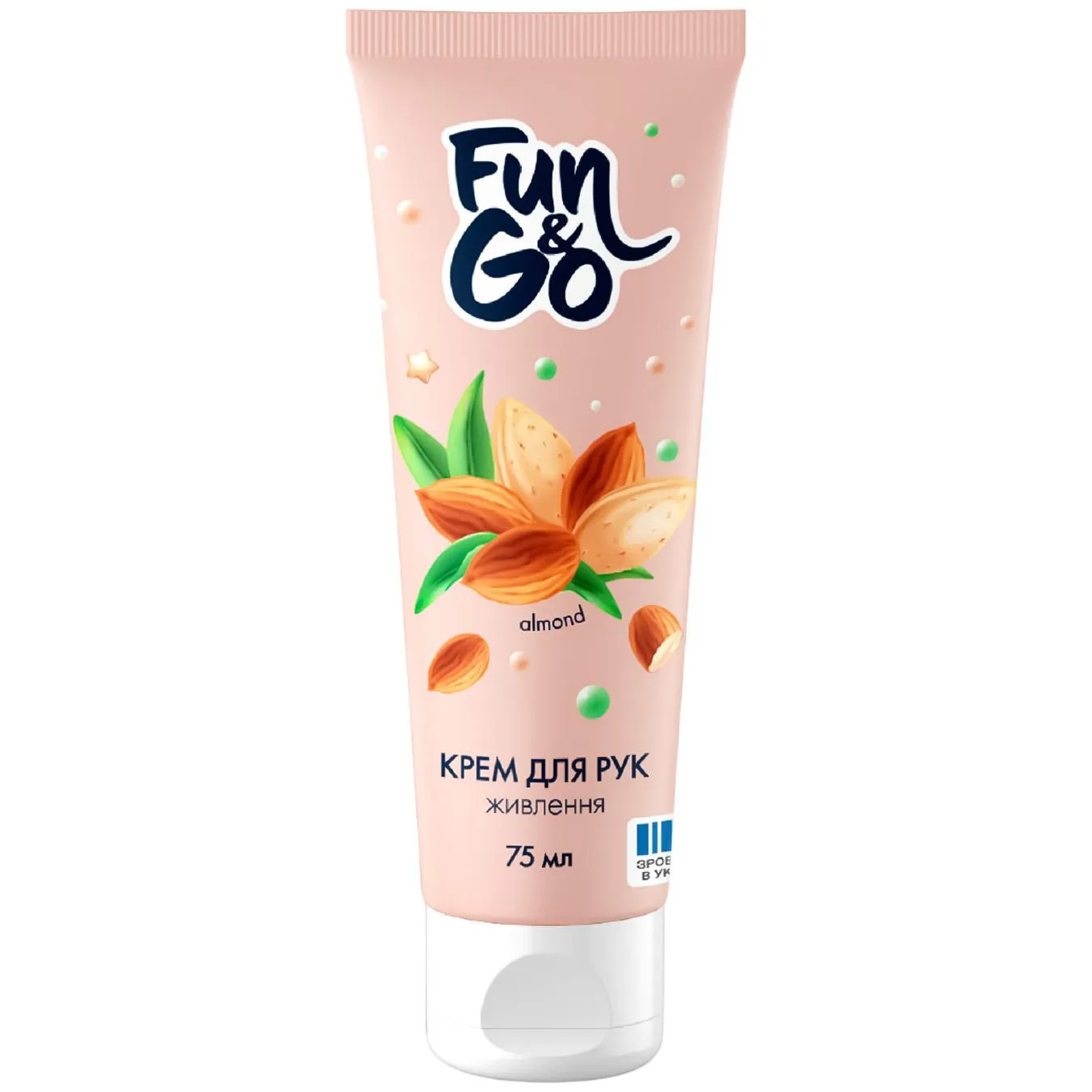 Крем для рук Fun&Go Almond 75мл - Фото 1