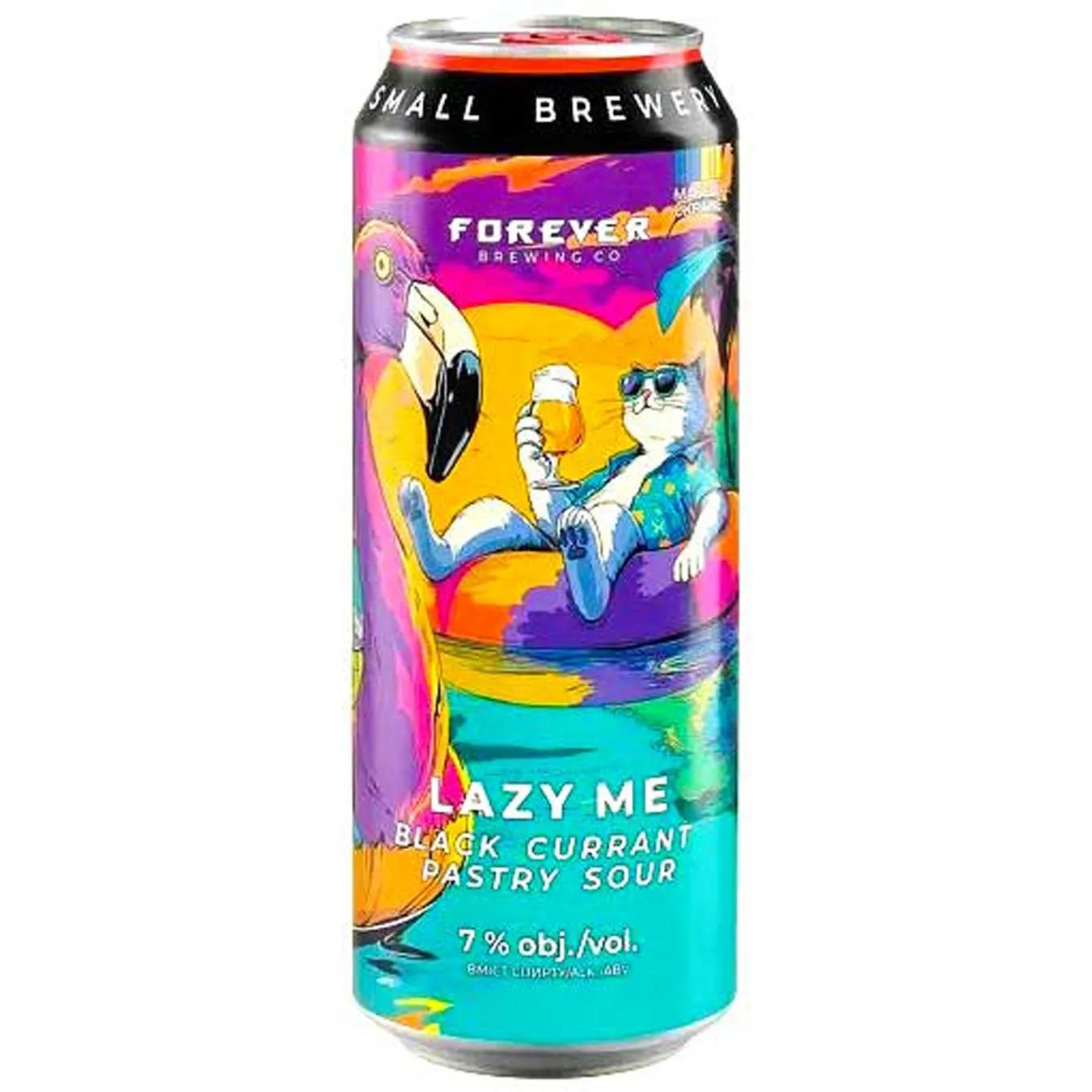 Пиво Forever Lazy Me світле нефільтроване 7% 0,5л - Фото 1