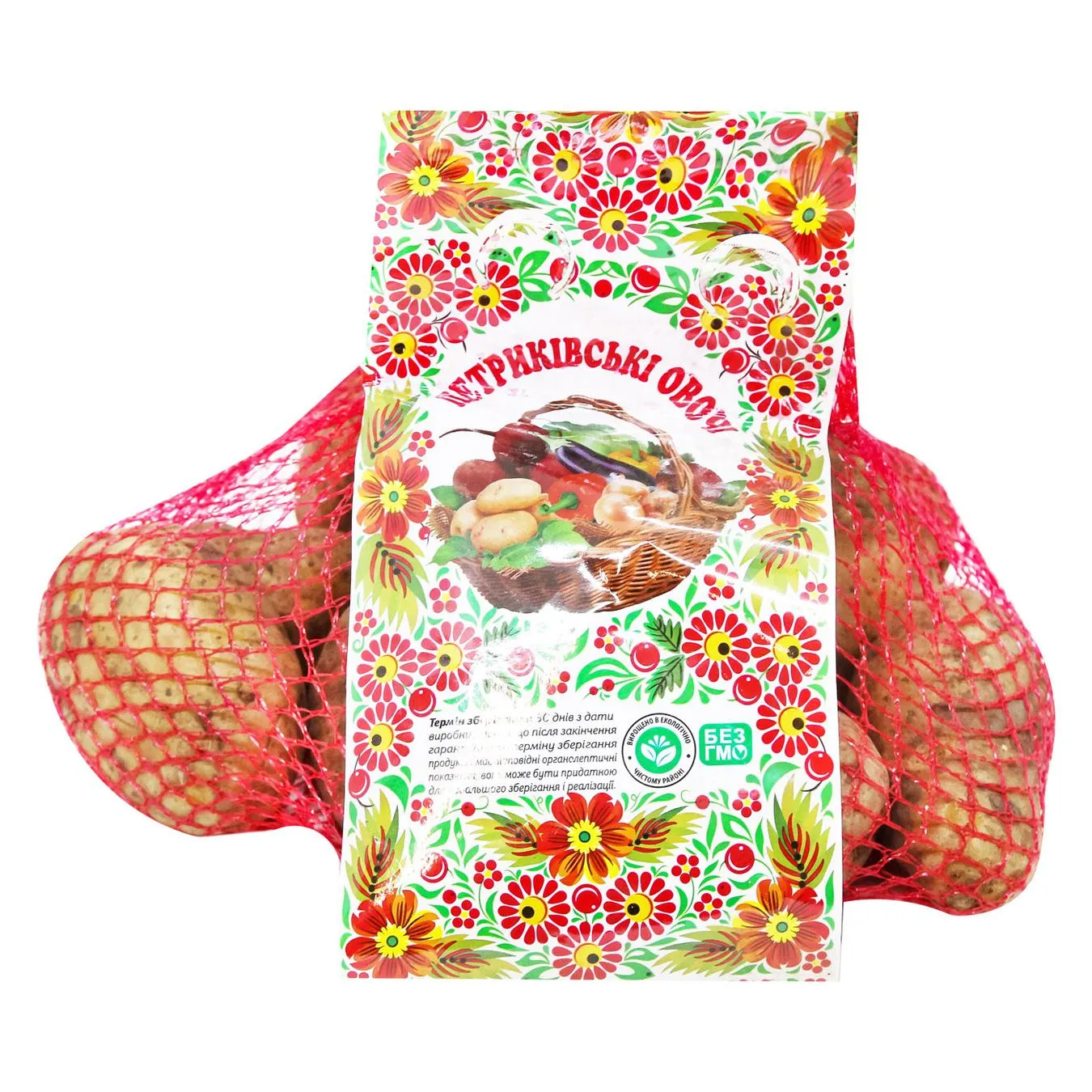 Картопля Петриківські овочі 1,5кг - Фото 1