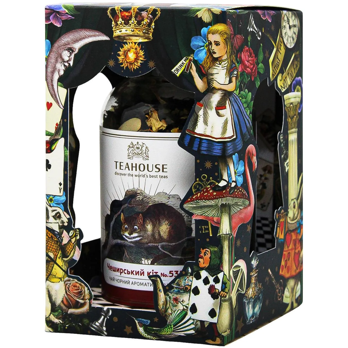 Чай чорний Teahouse Чеширський кіт №535 125г - Фото 1