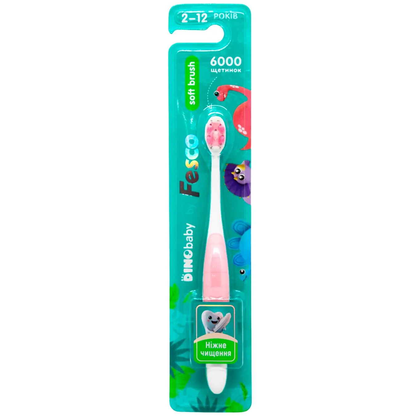Зубна щітка дитяча Fesco DinoBaby в асортименті - Фото 1