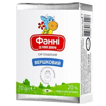 Сир плавлений Фанні Вершковий 20% 70г - Photo 1