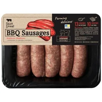 Ковбаски Skott Smeat Барбекю з яловичини та курятини охолоджені 500г - Фото 3