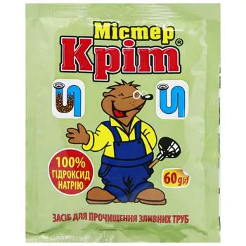 Засіб для прочищення зливних труб Містер Кріт 60г - Photo 1