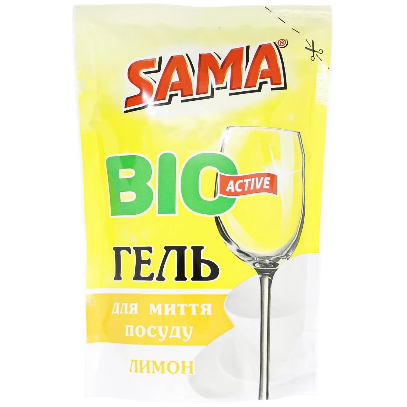 Гель для миття посуду Sama Лимон 450г - Фото 1