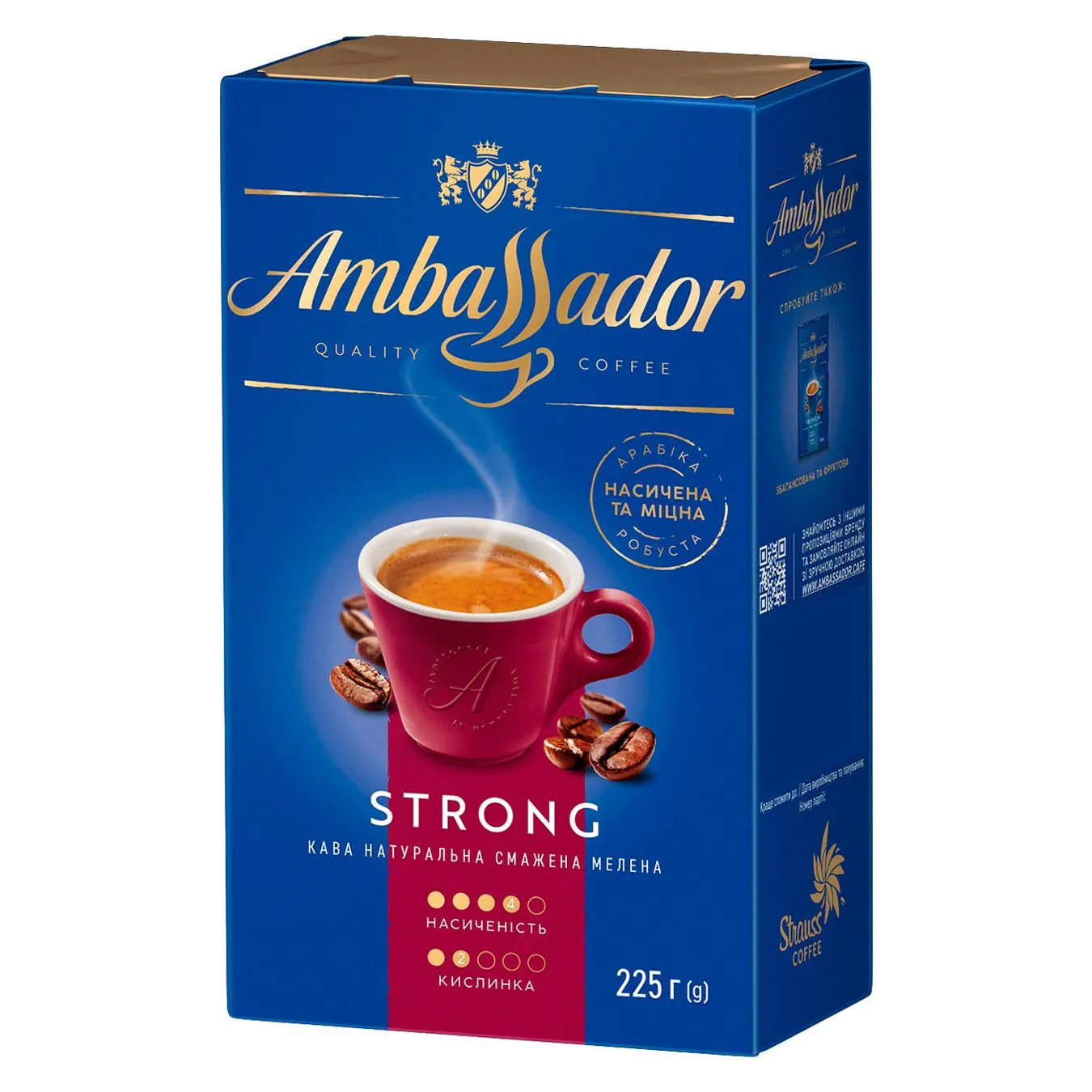 Кава мелена Ambassador Strong 225г - Фото 6