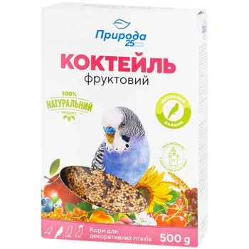 Корм Природа Коктейль Фруктовий для декоративних птахів 500г - Photo 1