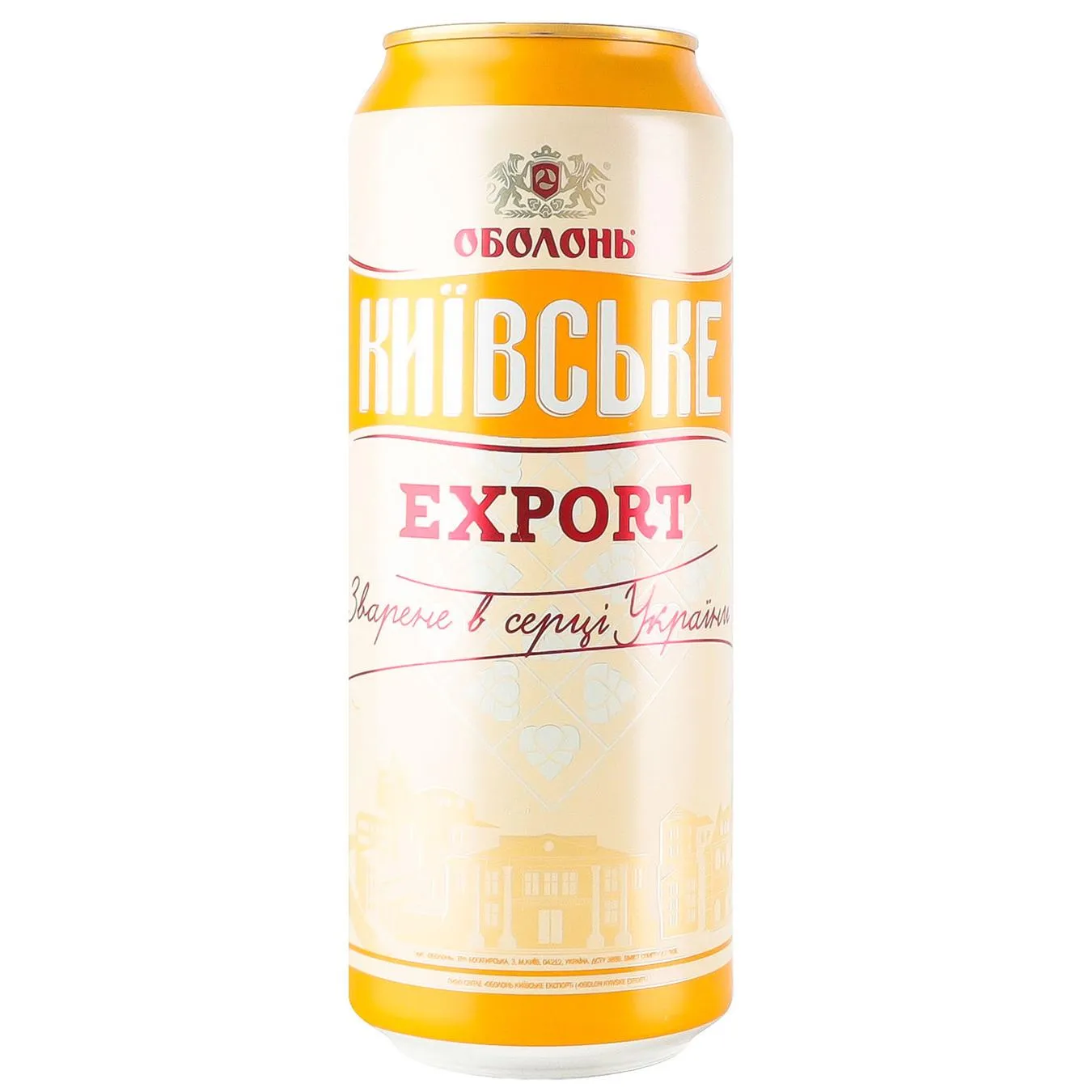 Пиво Оболонь Київське Export світле 0,5л - Фото 6
