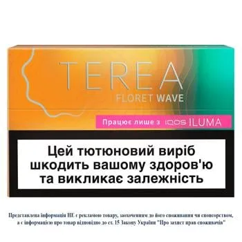 Стіки тютюновмісні Terea Floret Wave 20шт - Photo 3