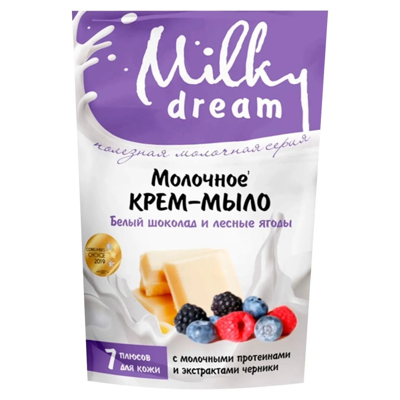Мило рідке Milky Dream Білий шоколад і лісові ягоди 500мл - Фото 1