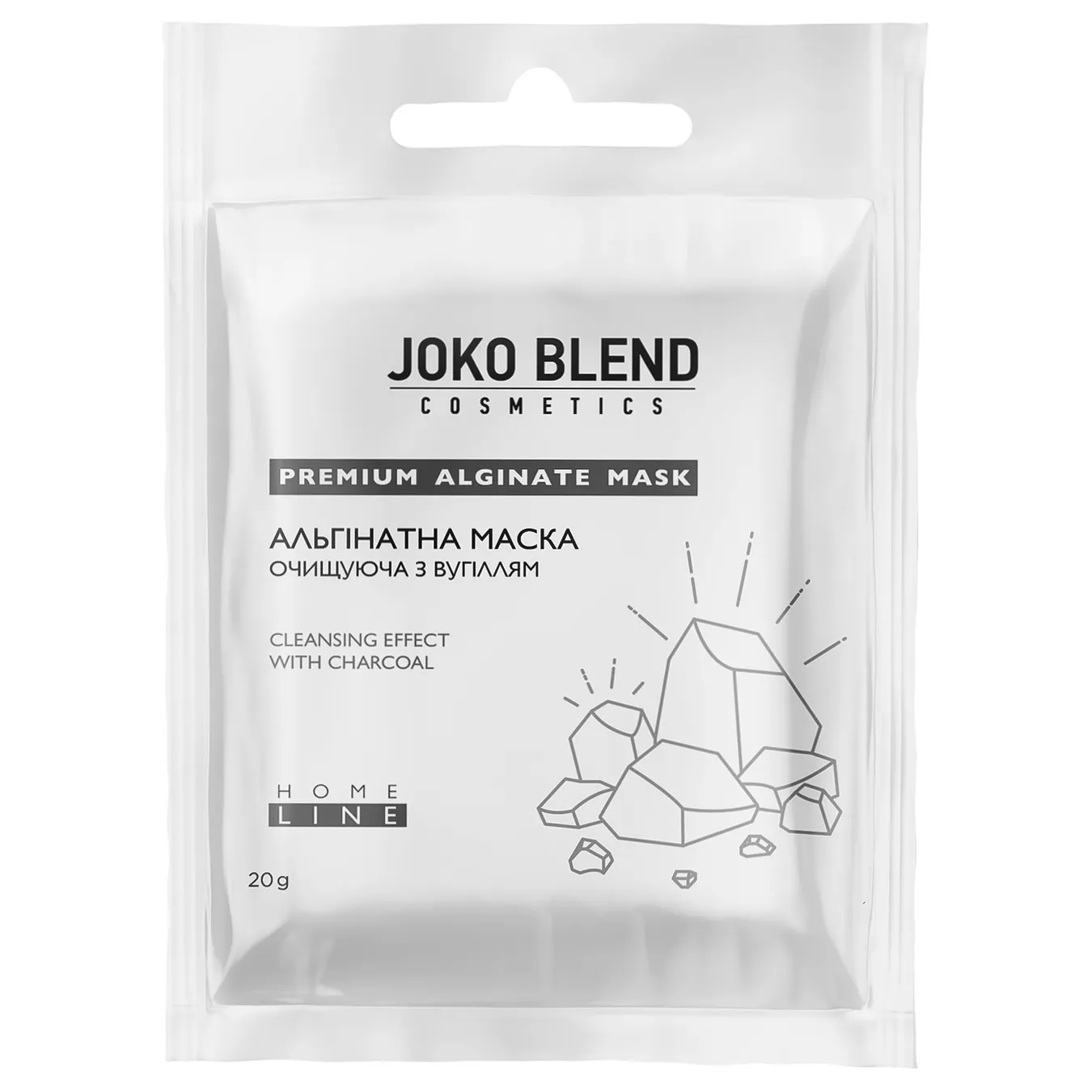 Маска Joko Blend для обличчя альгінатна очищуюча з вугіллям 20г - Фото 1