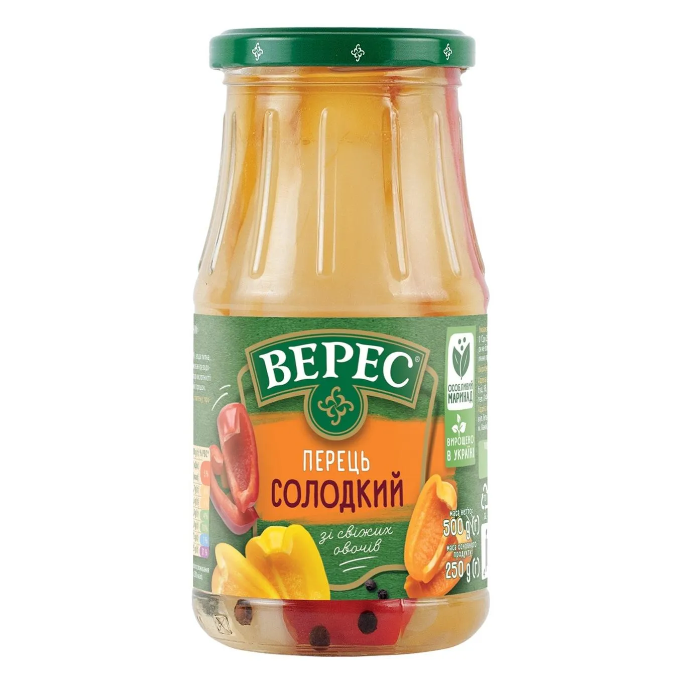 Перець Верес солодкий 500г - Фото 1
