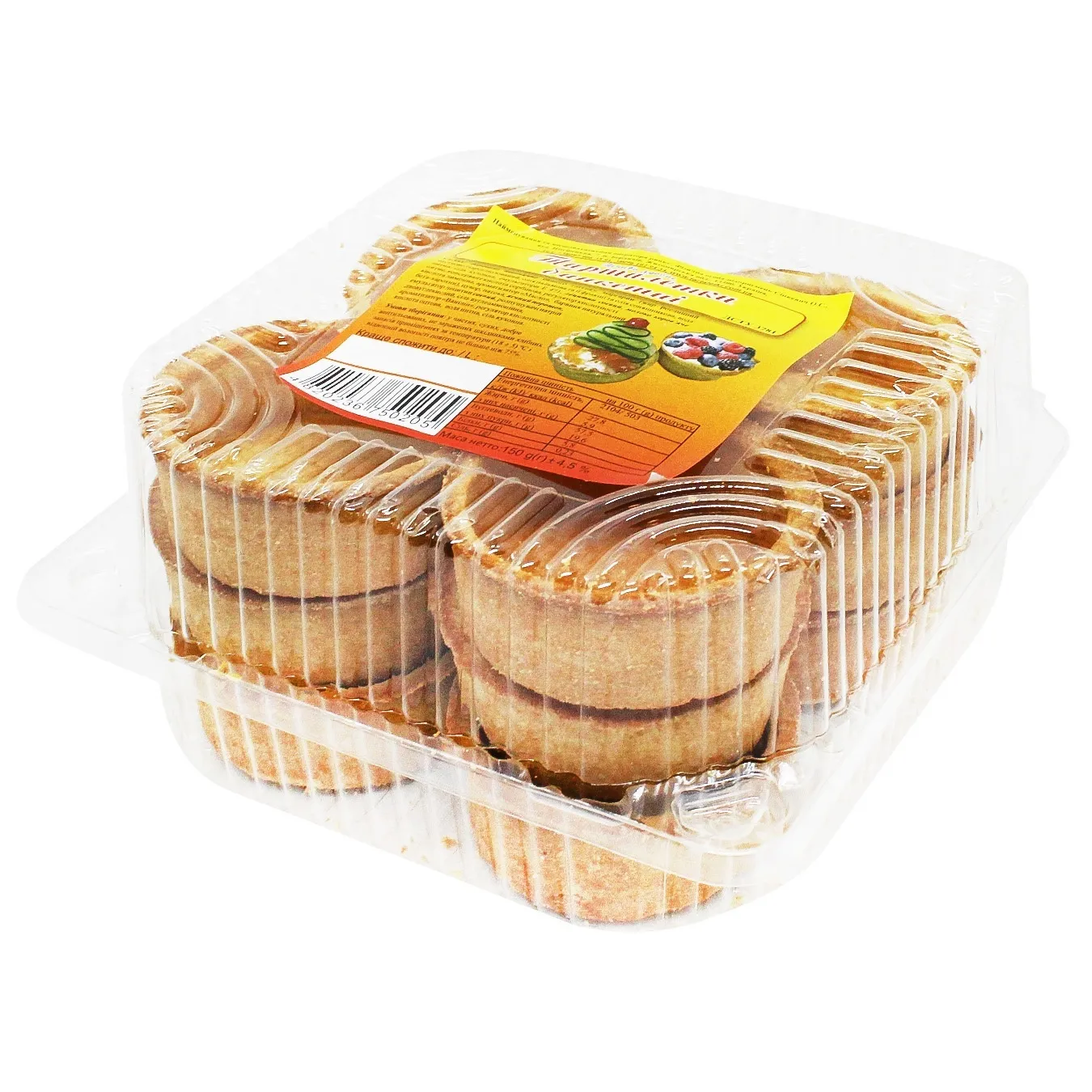 Тарталетки Банкетні 150г - Фото 1