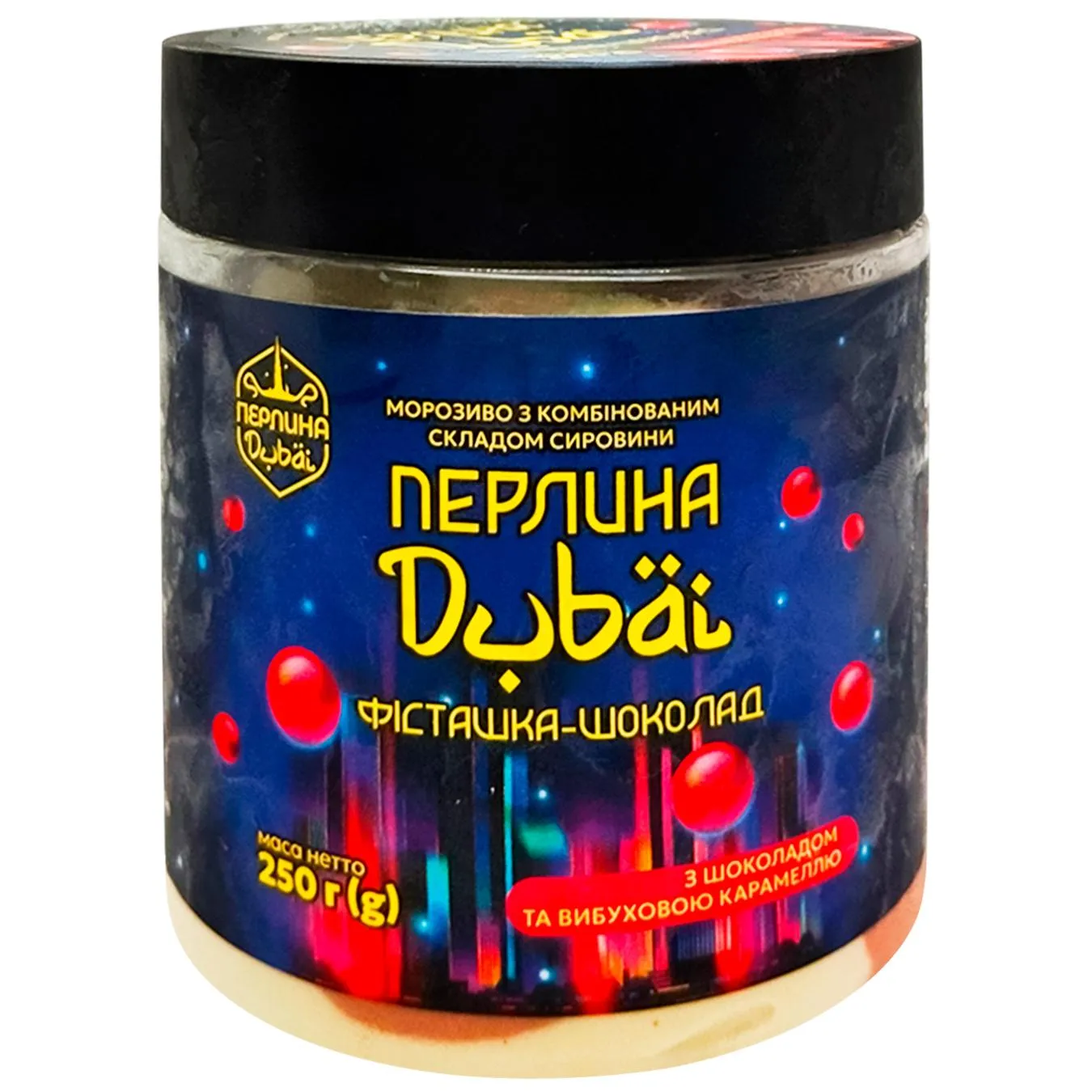 Морозиво Перлина Dubai фісташка-шоколад з вибуховою карамеллю 250г - Фото 1