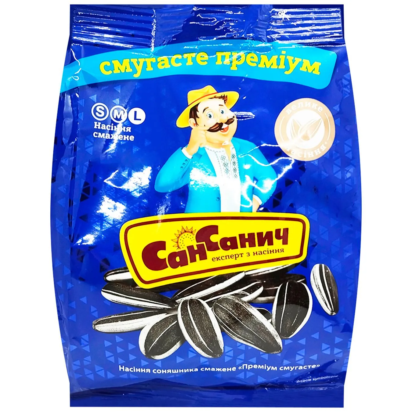 Насіння соняшника Сан Санич Преміум смугасте 95г - Фото 1