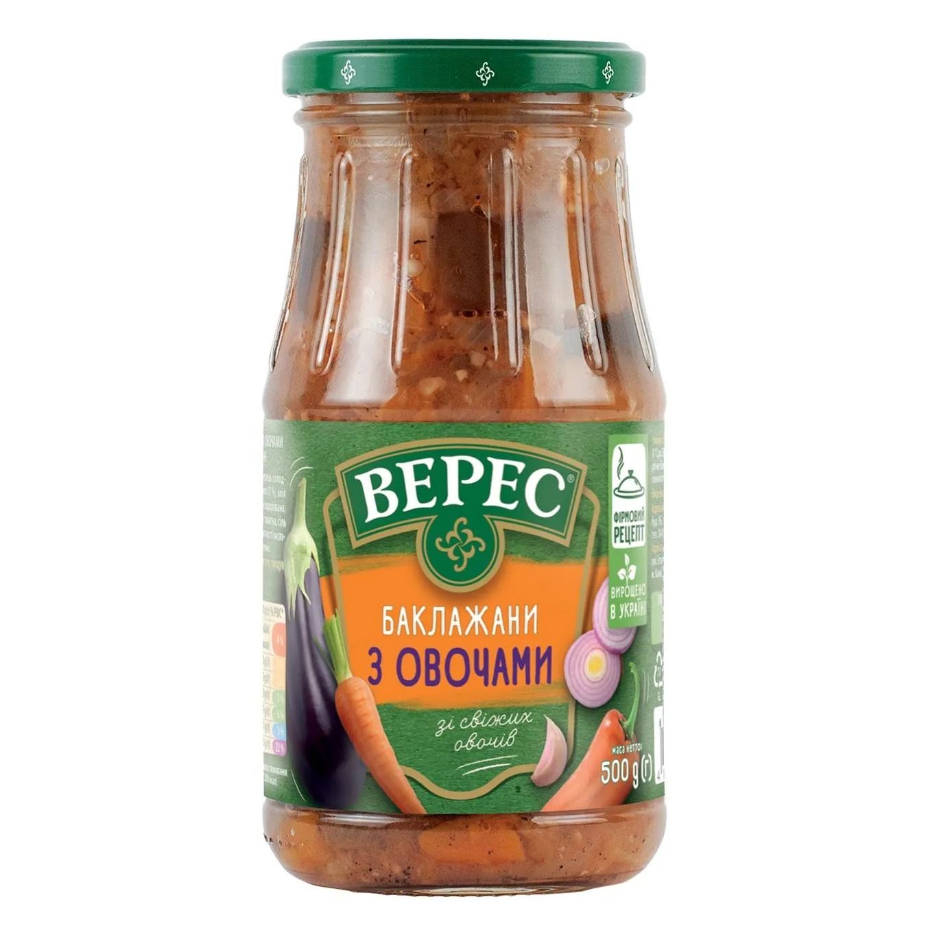Баклажани Верес смажені з овочами 500г - Фото 1