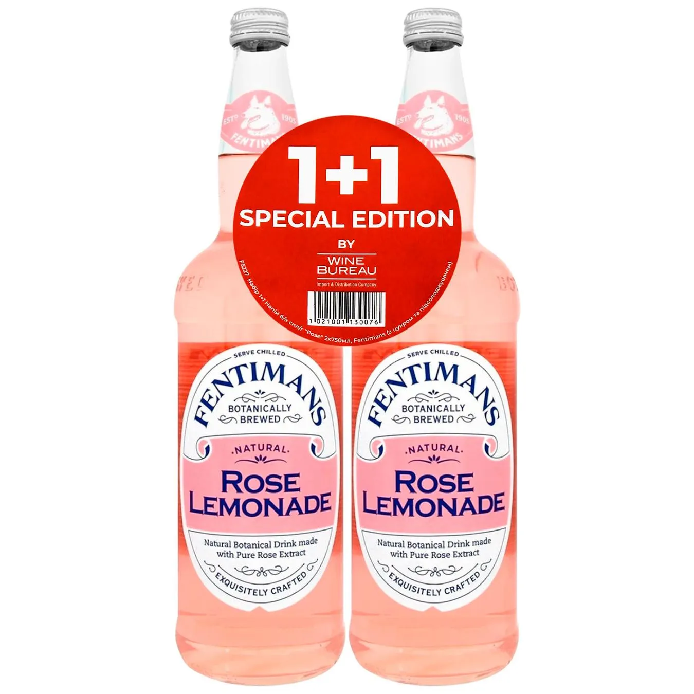Набір Fentimans Rose 1+1 лимонад 0,75л + 0,75л - Фото 1