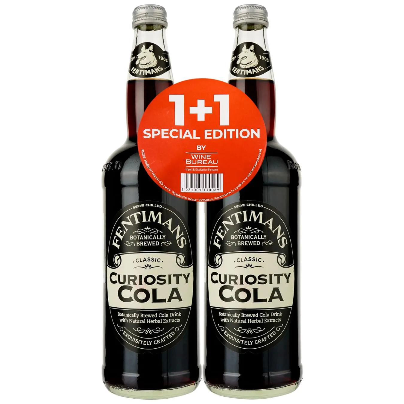 Набір Fentimans Curiosity Cola 1+1 газ 0,75л + 0,75л - Фото 1