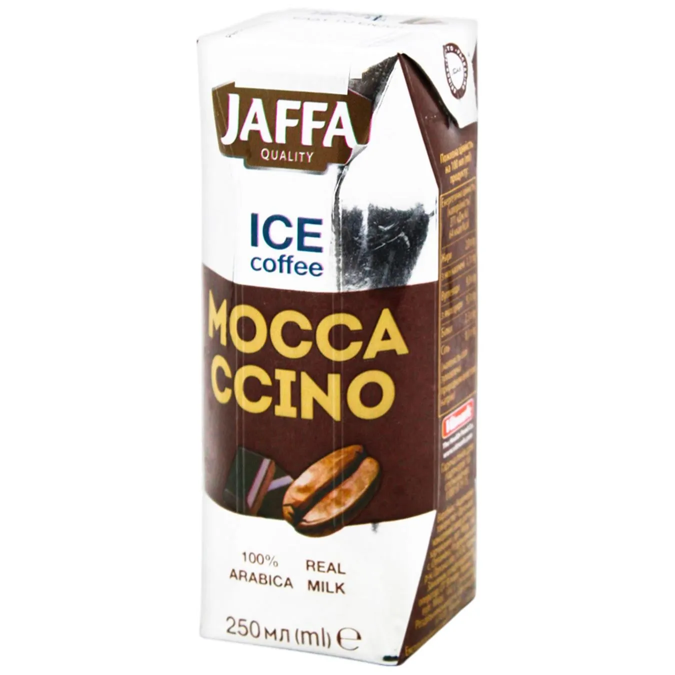 Напій кавовий з молоком Jaffa Ice Coffee Мокачино 250мл - Фото 3