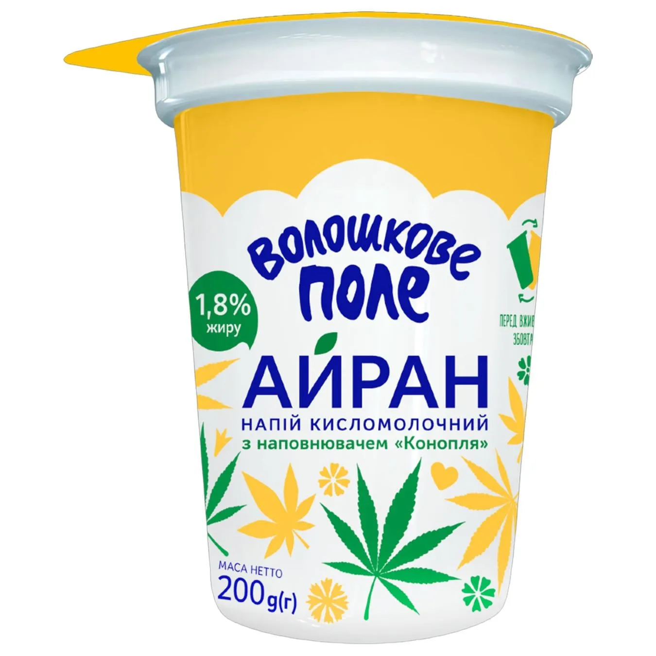 Напій кисломол.Волошкове поле Айран з напов.Конопля ст.1.8% 200г - Фото 3