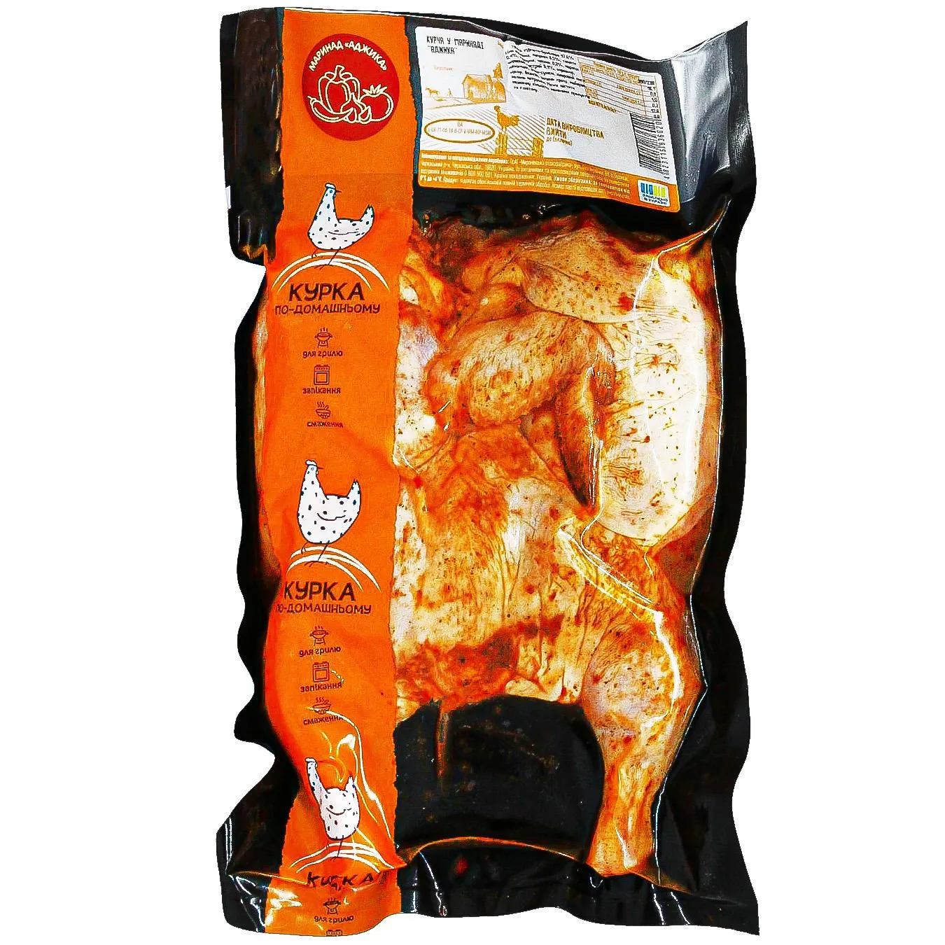 Курча Курка по-домашньому у маринаді Аджика охолоджене ~900г - Фото 3