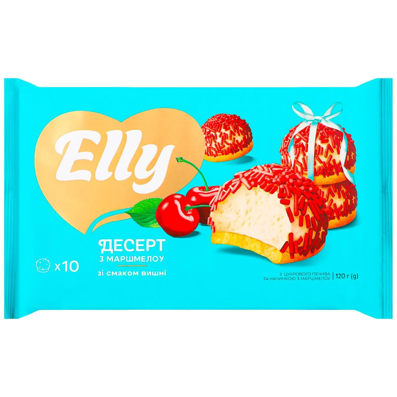 Десерт Elly зі смаком вишні 120г - Фото 1