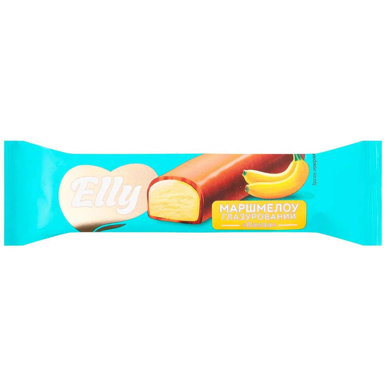 Батончик Elly глазурований маршмелоу банан 23г - Фото 3
