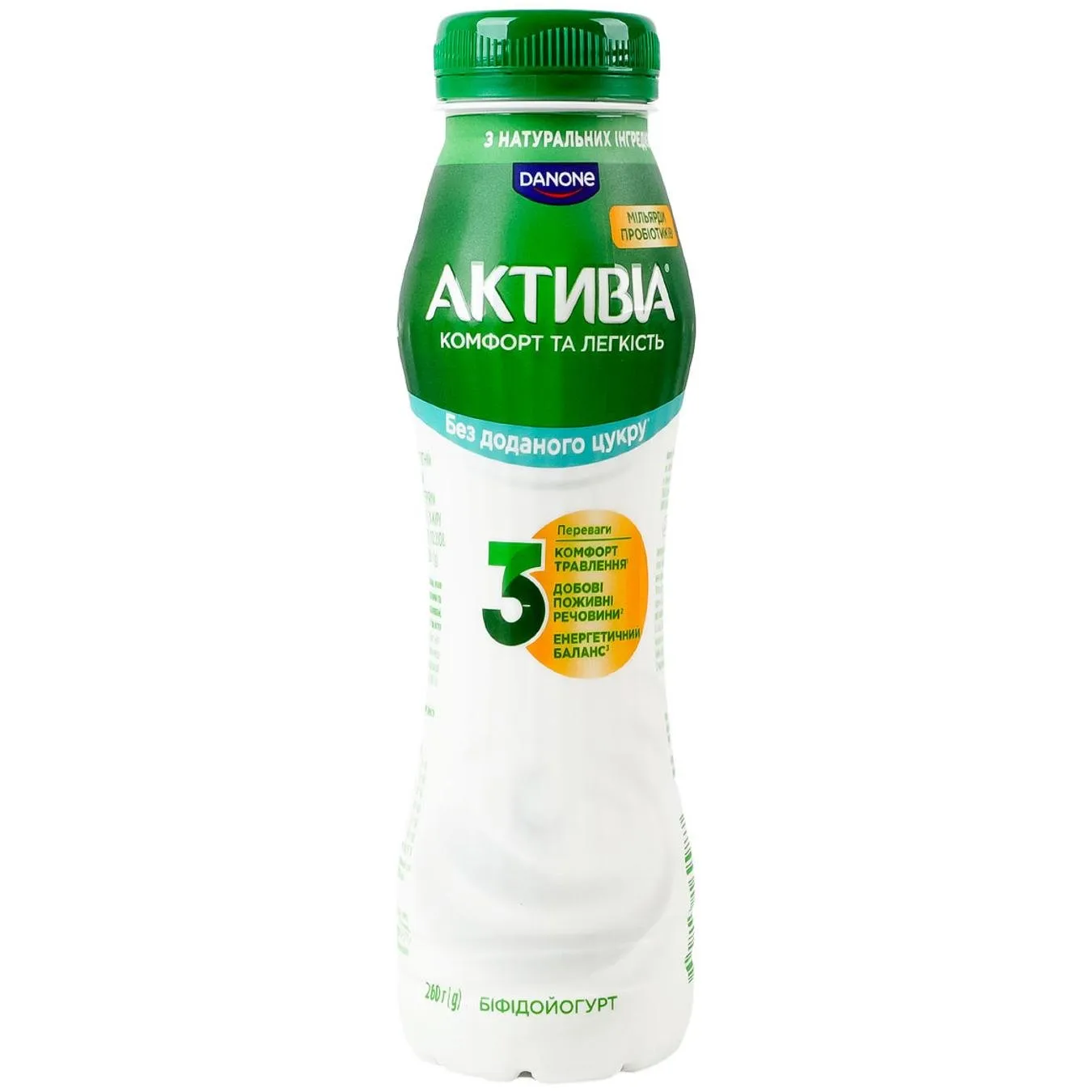 Біфідойогурт Активіа без цукру 1,5% 260г - Фото 6