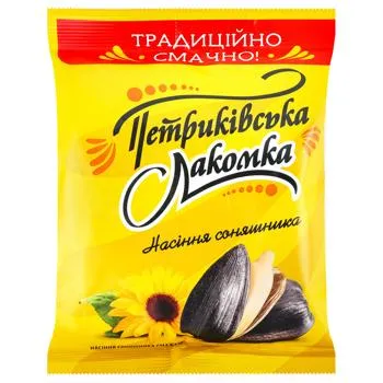 Насіння соняшника Петриківська Лакомка смажене 140г - Photo 5