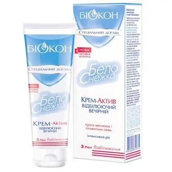 Крем-актив Біокон Білосніжка відбілюючий для обличчя нічний 75г - Фото 3