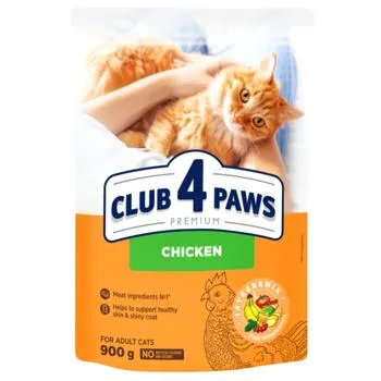 Корм сухий Club 4 Paws Premium з куркою для дорослих котів 900г - Фото 3