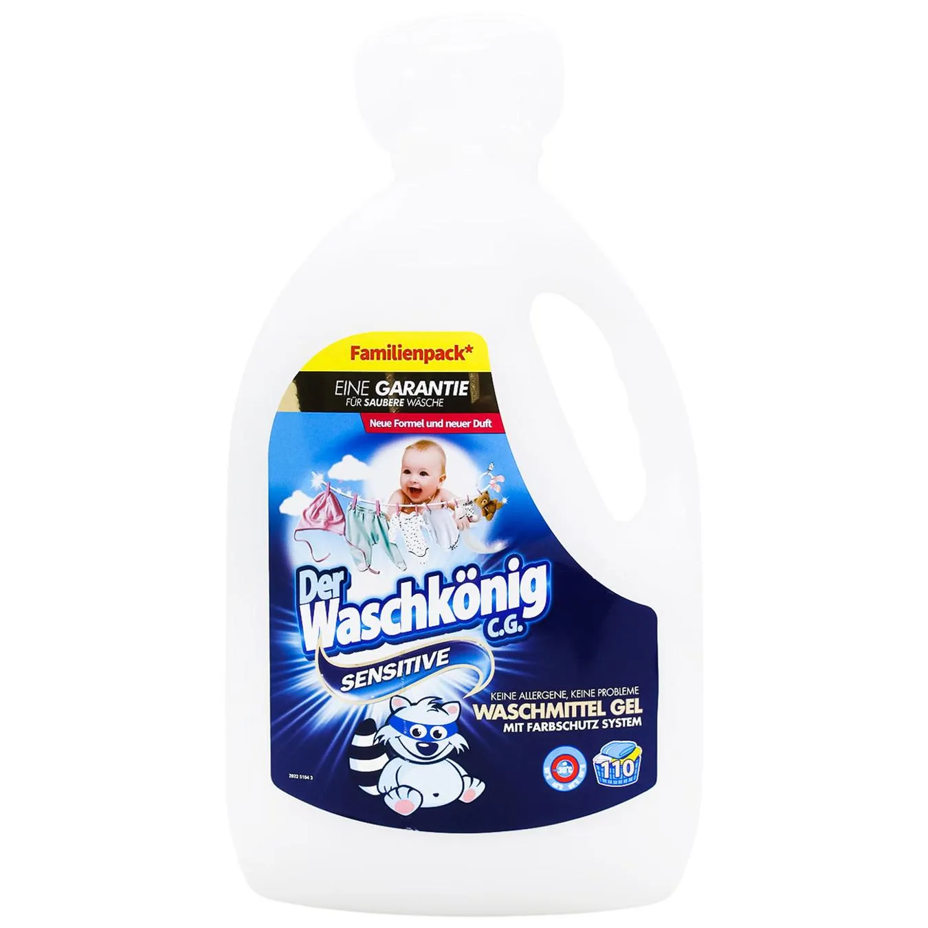 Гель для прання Waschkonig Sensitive 3,305л - Фото 4