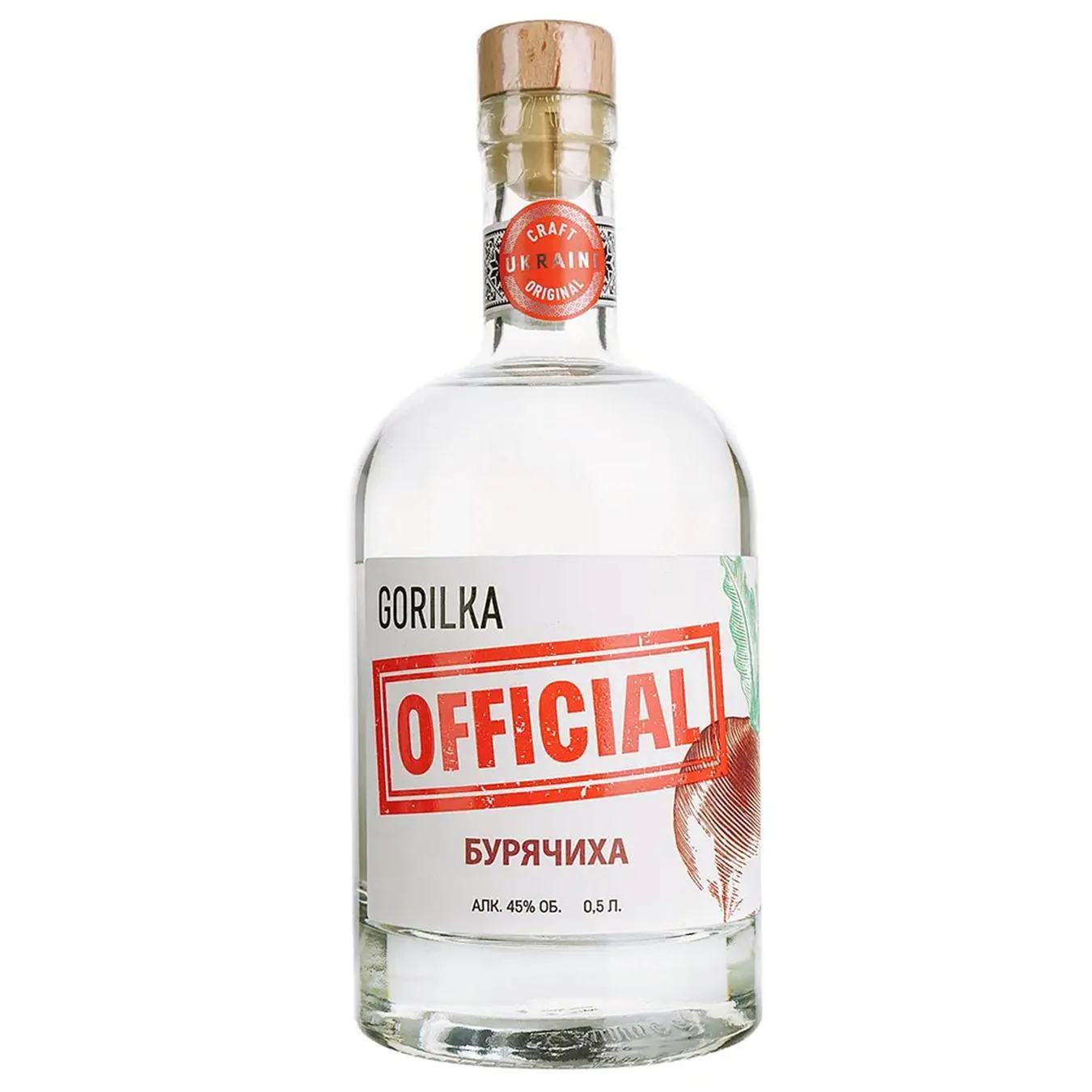 Дистилят Gorilka Official Бурячиха 0,5л 45% - Фото 1