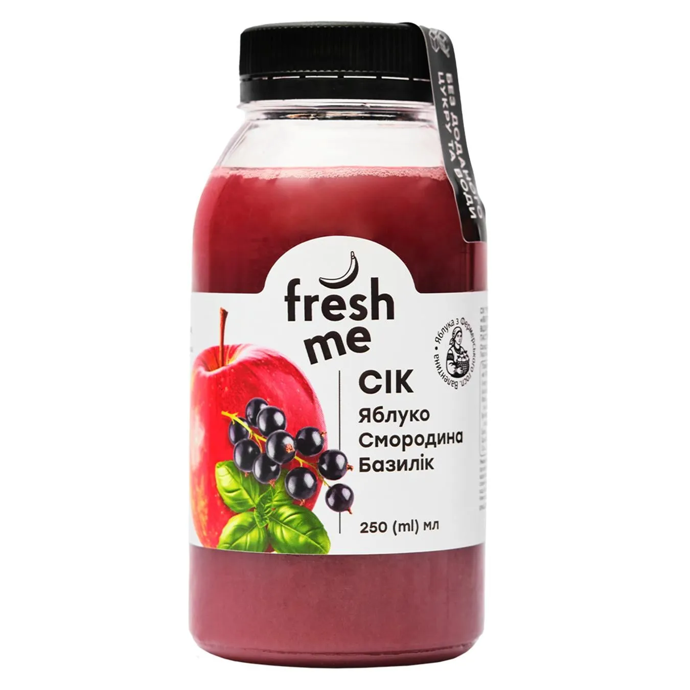 Сік Fresh Me яблучний з пюре смородини 250мл - Фото 4