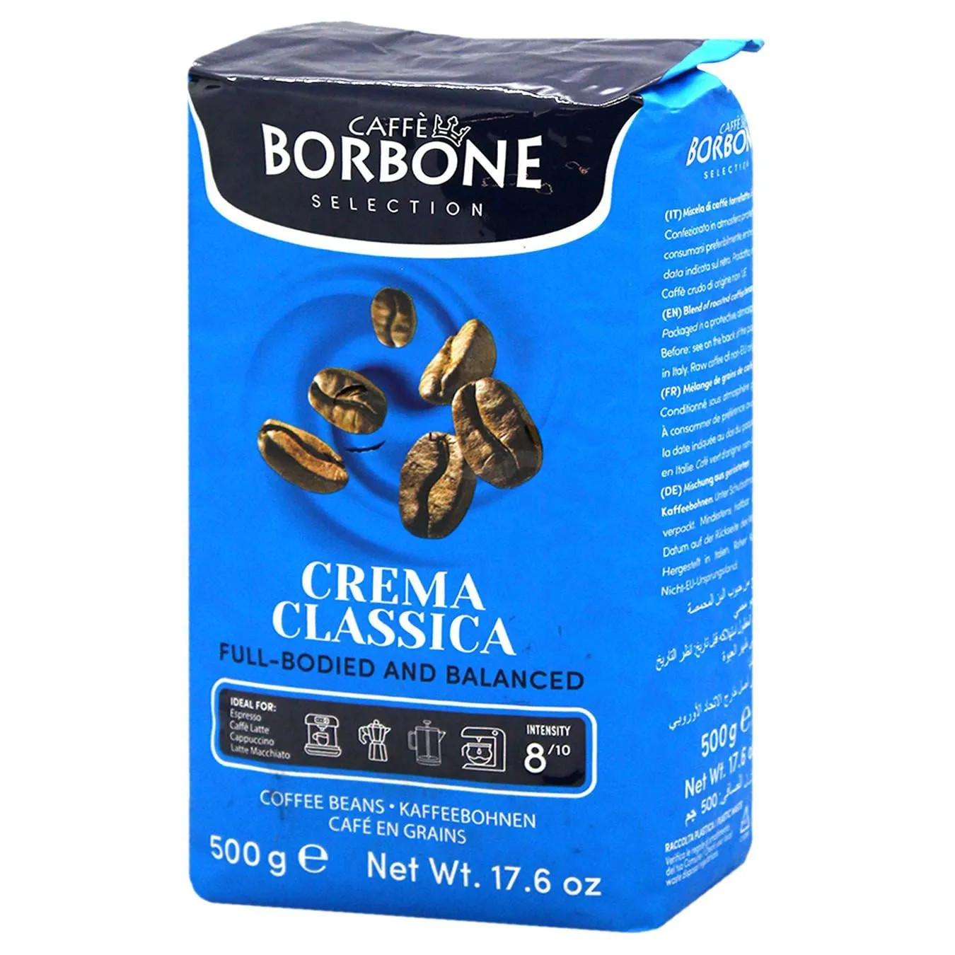 Кава Borbone Crema Classica в зернах 500г - Фото 3