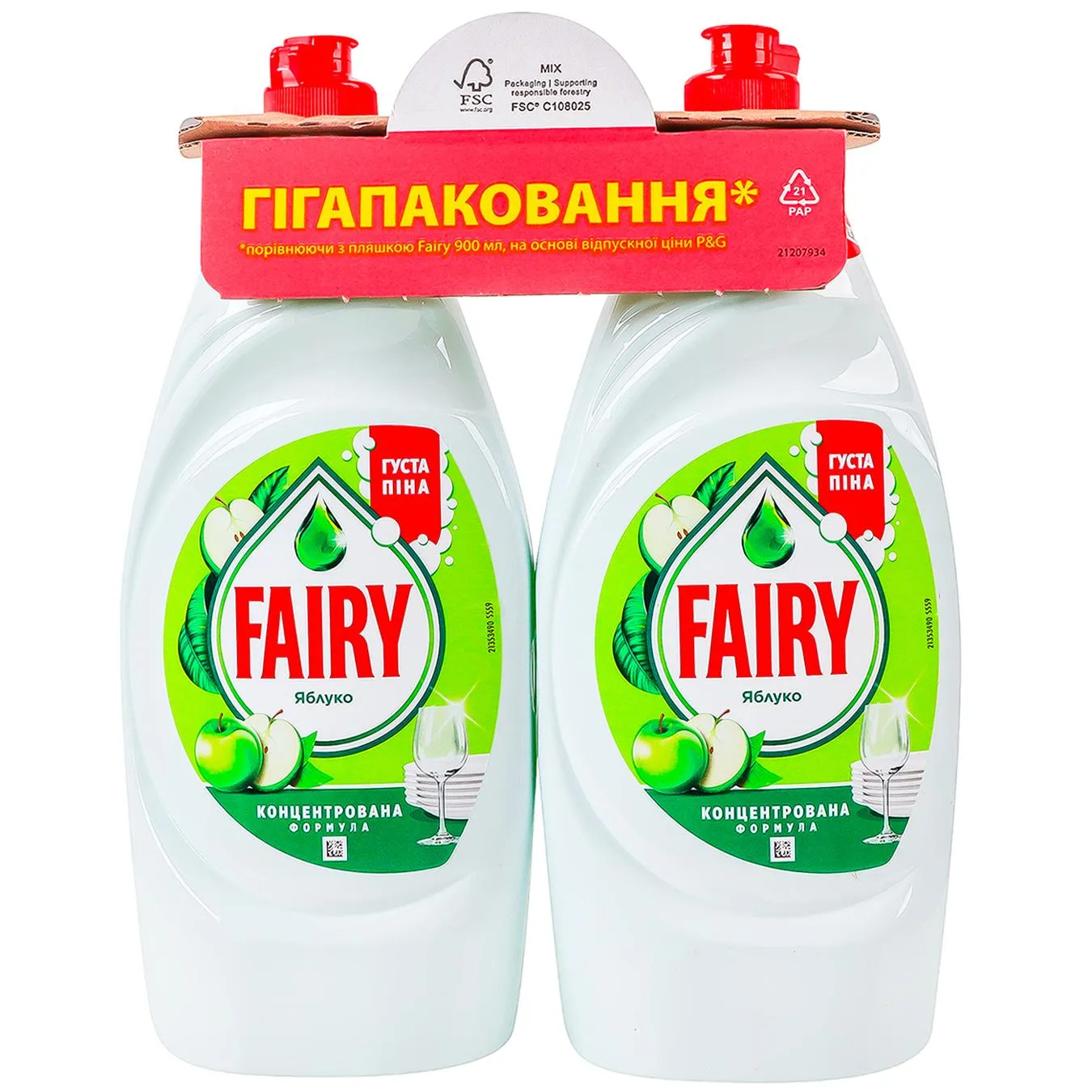 З/Д/М ПОСУДУ FAIRY ЯБЛУКО 2Х900 - Фото 4