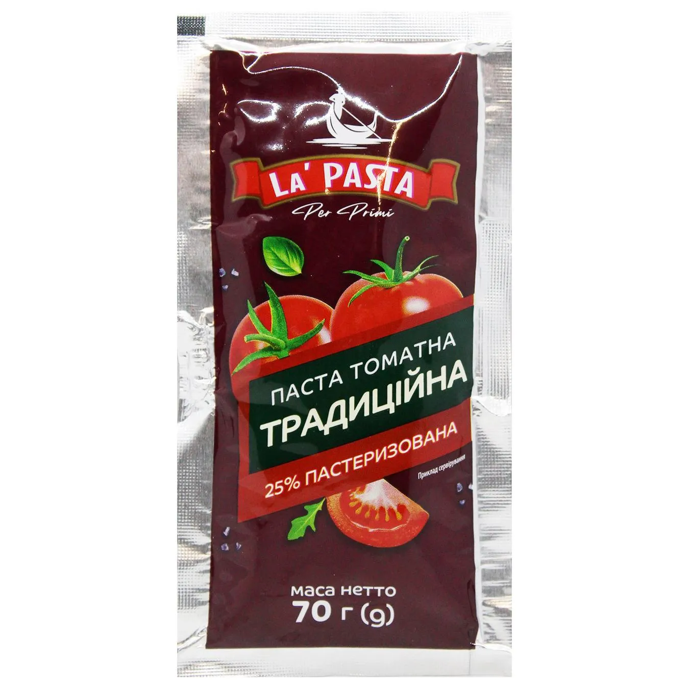Паста томатна La Pasta традиційна 25% 70г - Фото 1
