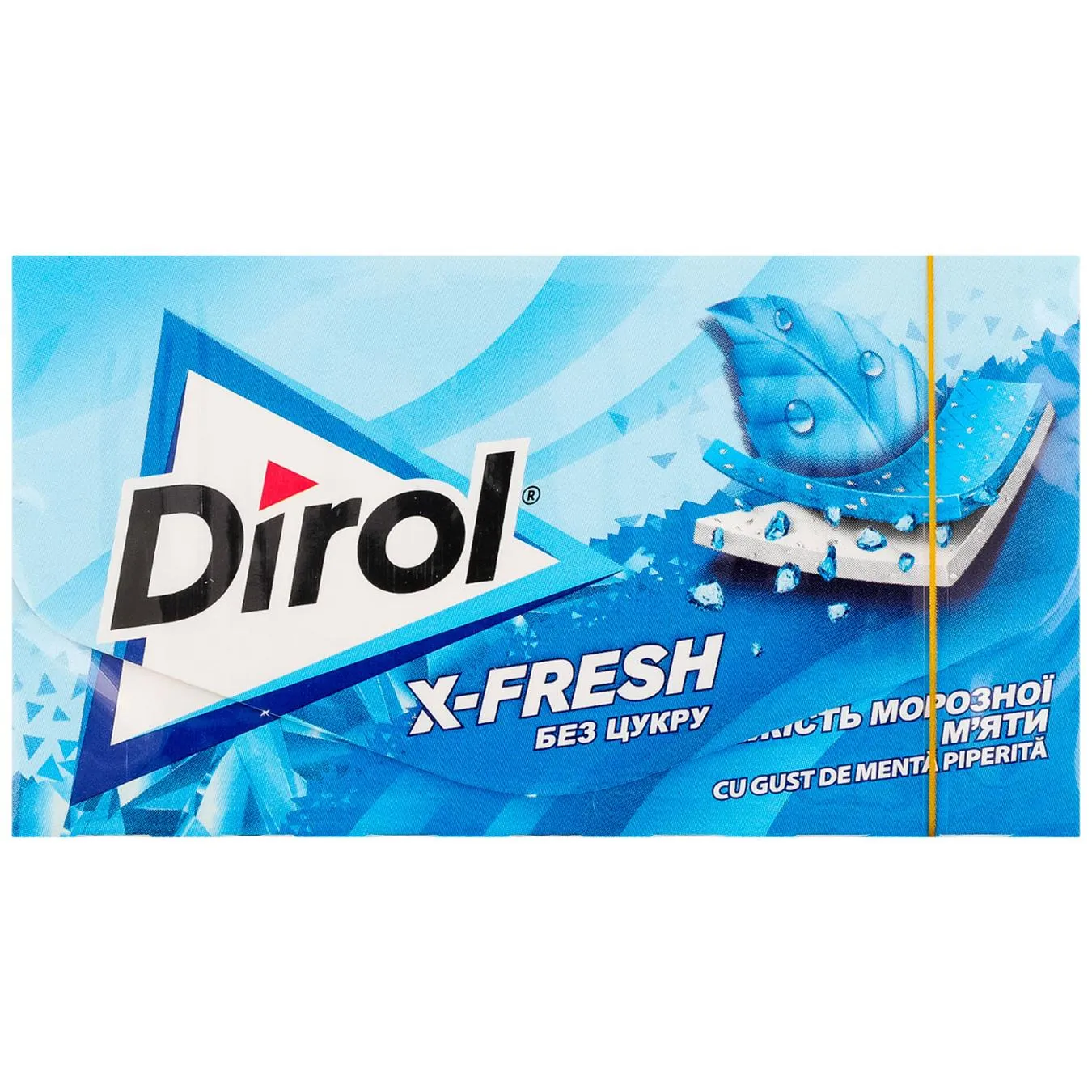 Жувальна гумка Dirol X-fresh морозна м'ята 13,5г - Фото 6