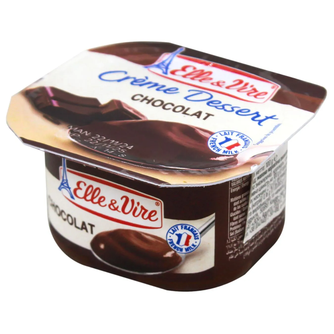 Крем-десерт Elle&Vire шоколадний 3,2% 100г - Фото 4