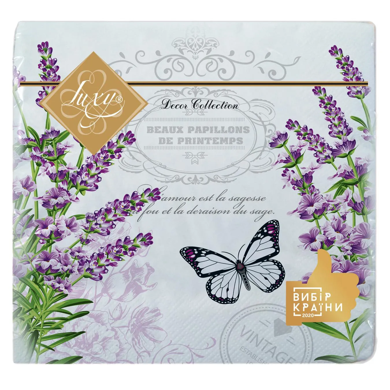 Серветки Luxy Незабутній аромат лаванди 33x33см 3 шари 20шт - Фото 1