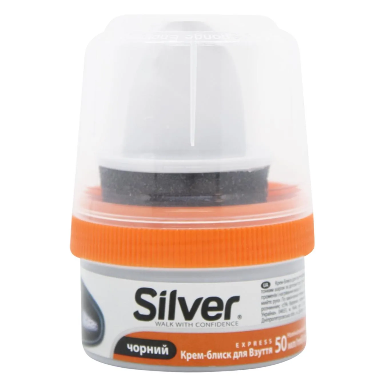 Крем-блиск Silver чорний для взуття 50мл - Фото 4