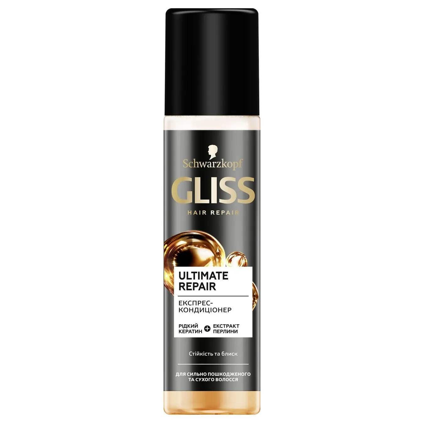 Експрес-кондиціонер Gliss Ultimate Repair для сильно пошкодженого та сухого волосся 200мл - Фото 7