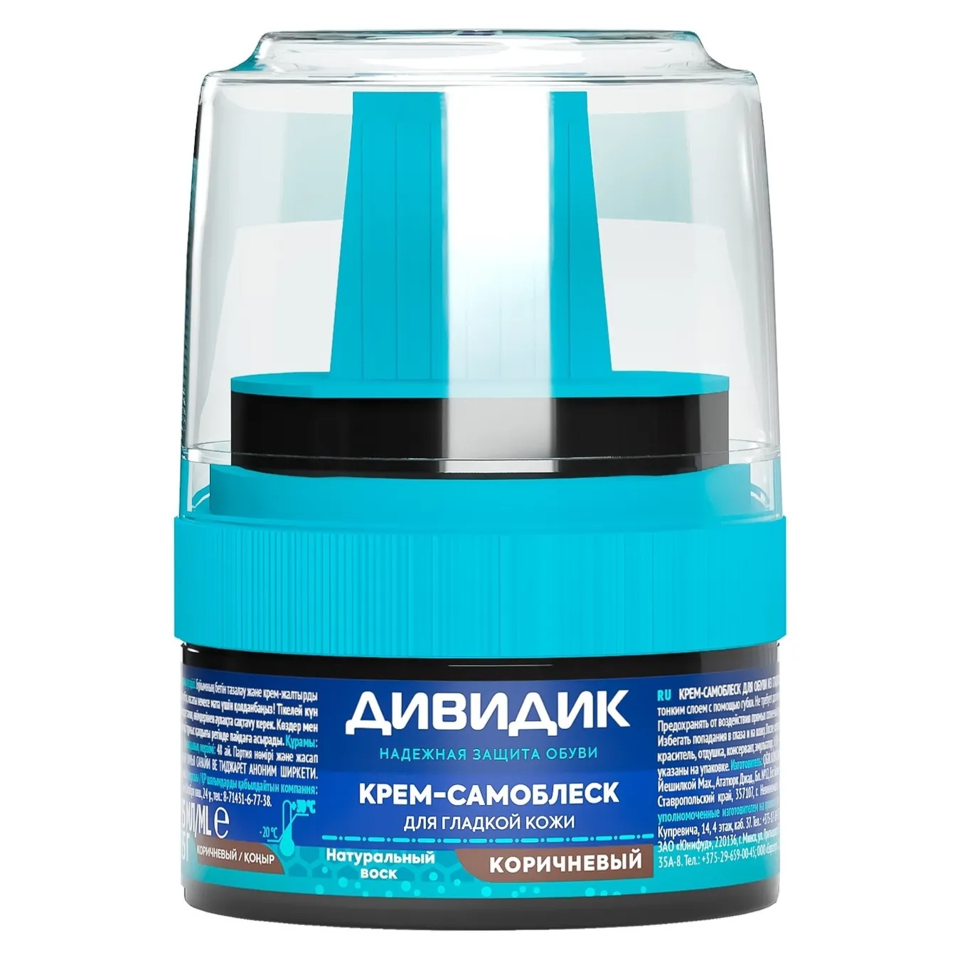 Крем-самоблиск Дивидик для взуття 55мл - Фото 1