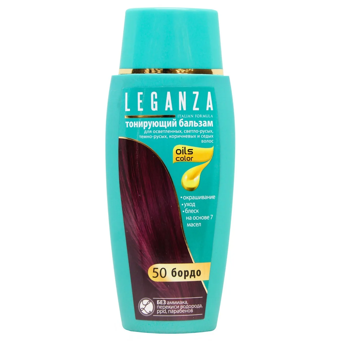 Бальзам Leganza для волосся тонуючий 50 Бордо 150мл - Фото 1