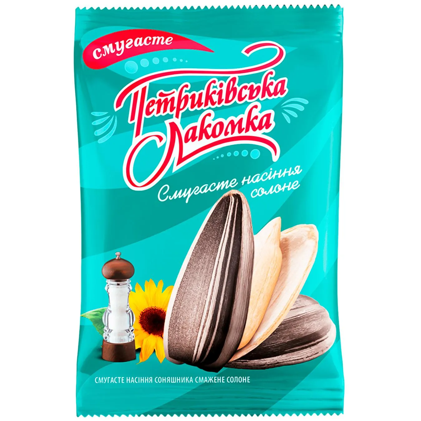 Насіння Петриківська Лакомка Смугасте солоне 65г - Фото 1